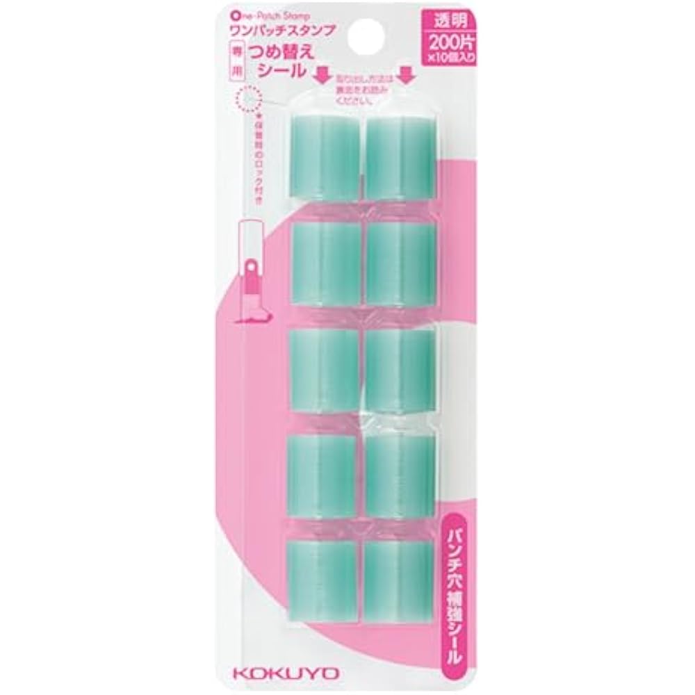 Kokuyo One Patch Stamp Special Refill Stickers, Pack of 10 - PS3X5