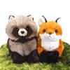 Sunlemon Knee Raccoon Medium 23 X 46 X 22cm Plush Animal Cute Fluffy Raccoon P-6282