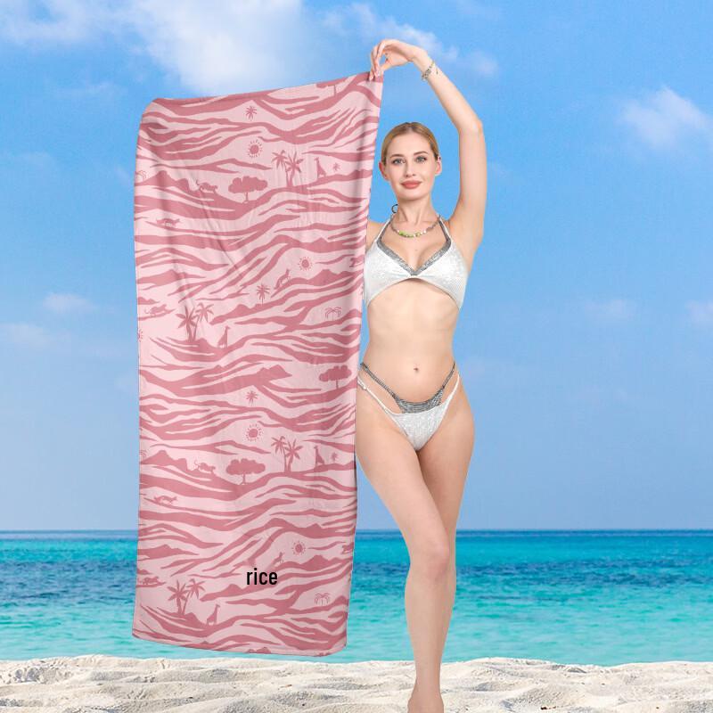

League Messenger Printed Beach Towel
