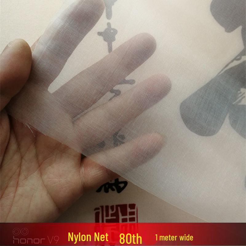 500 Mesh Ultra-Fine Nylon Filter Screen for Soy Milk and Wine - Food Grade