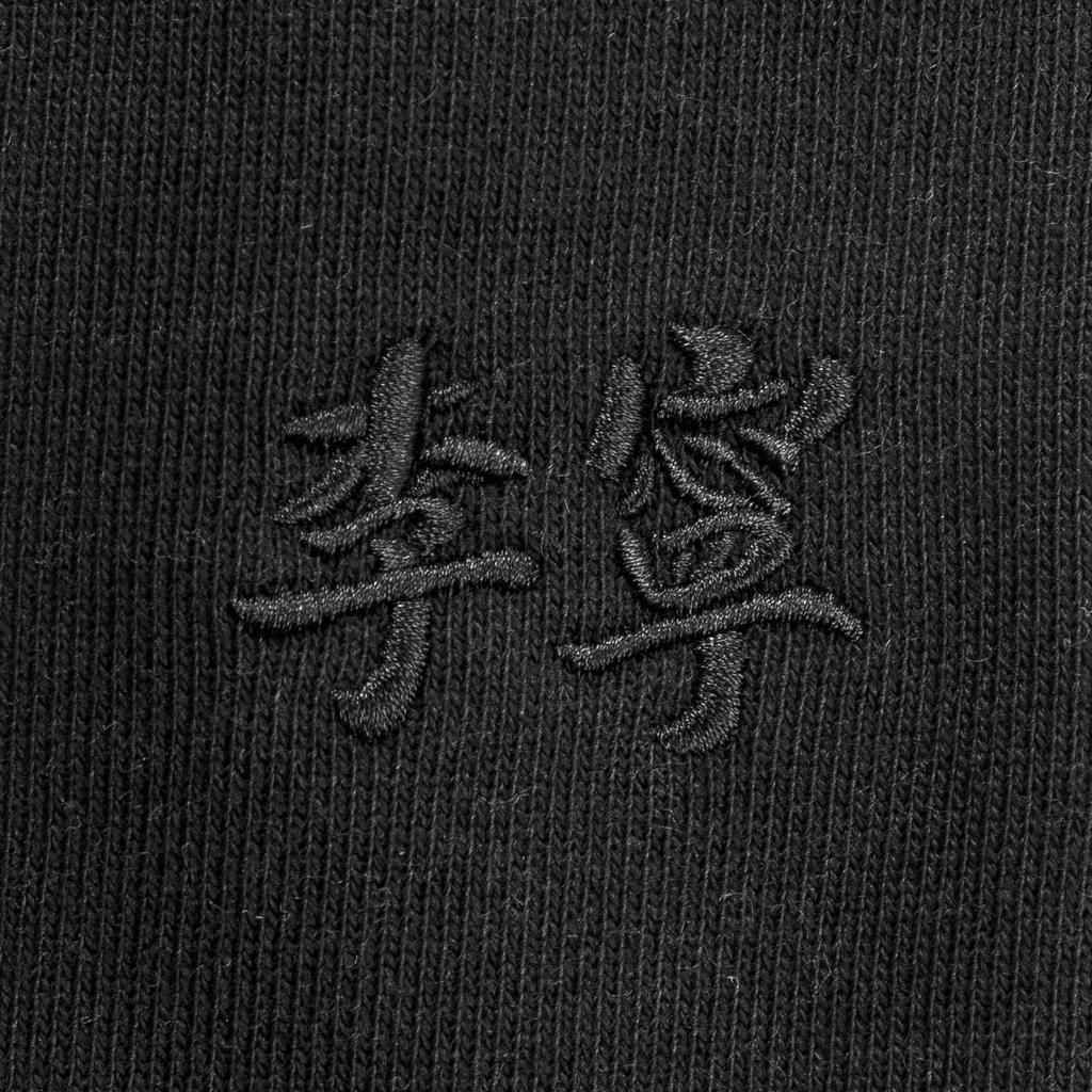 Li-Ning Sports Trend Series 3D Loose Brand Logo Knitted Sports Pants Men Bottoms AKLV823-1