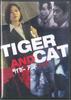 DVD KAZUO TSUKUDA  Tiger And Cat NONE ASSETS CORPORAT 2018 Japan Movies  DVD Used