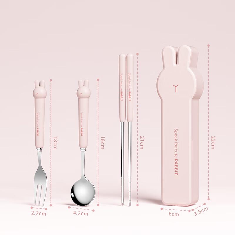 Portable 304 Stainless Steel Cutlery Set with Rabbit Box