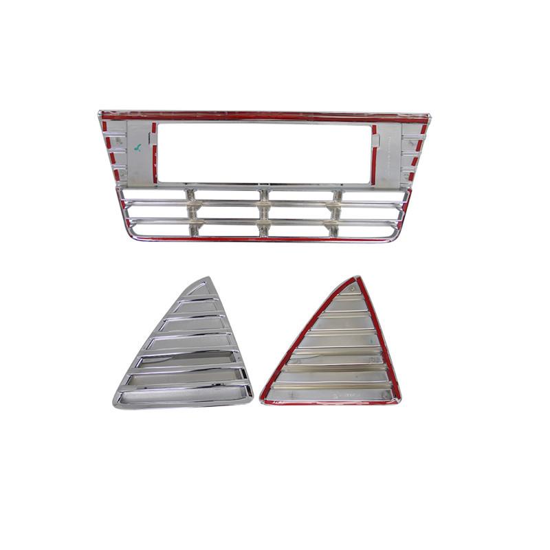 Ford Focus 2012-2014 Center Grille: Grille Trim, Frame Triangle, and Bright Strip