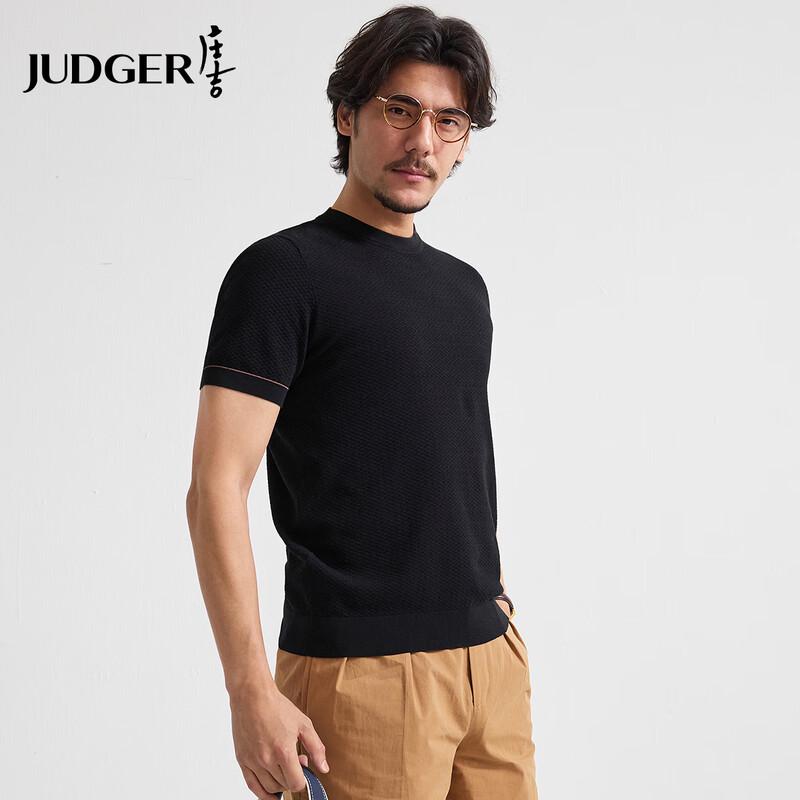 Men s Basic Cotton Blend Crew Neck T-Shirt XXL