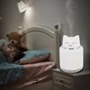 Weißer Kunststoff 300ML Katze Ultraschall Luftbefeuchter USB Nebelzerstäuber Haushalt LED Nachtlicht