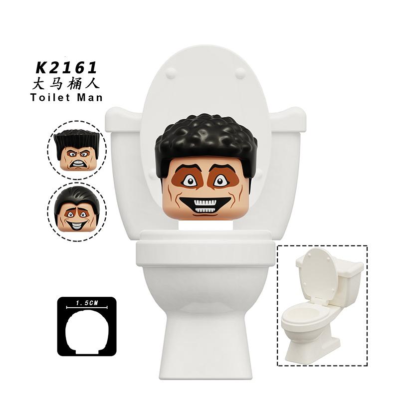 Duchess Toilet Man New Gman5.0 Blocks Female Special Forces Bricks For Toys Gifts Action Figures Building Blocks For Children