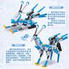 New Hatsune Miku Snow Miku Echoing Frost Limited Edition Reindeer Snowmobile Assembly Model With Cloak Anime Figure Toy
