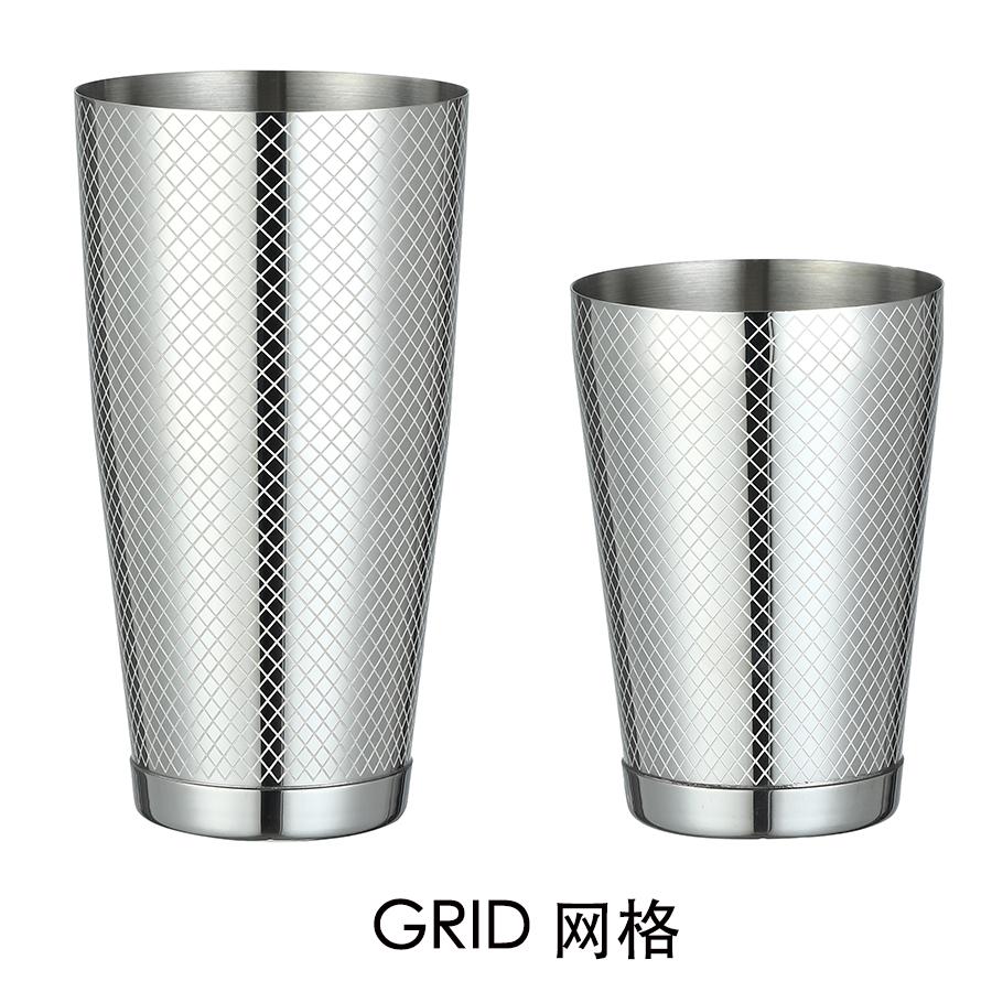 Cocktail Shaker, Pro Bar Shaker Boston Shaker Set, Stainless Steel Martini Shaker Drink Mixer for Bartending