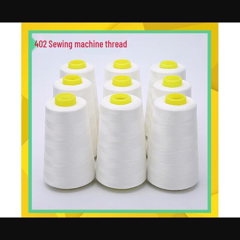 High-Speed Polyester 402 Sewing Thread