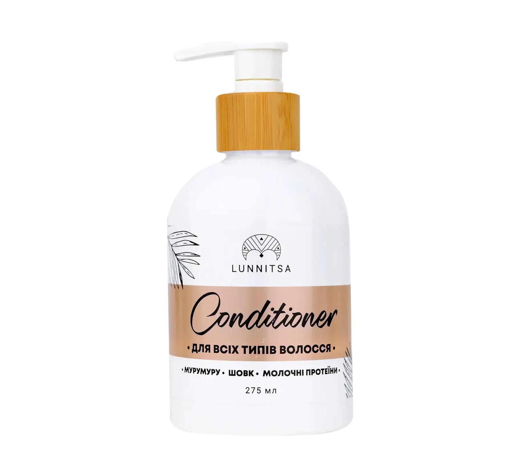 Balsamo per capelli Lunnitsa 275 ml