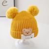 0-3Year Plush Ball Baby Knitted Hat Solid Color Beanie Hats Children Warm Cap  Baby Children Kids