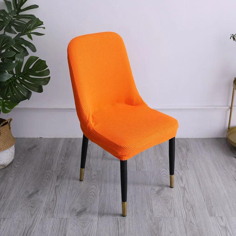 1/4 / 6 Pieces of Jacquard Spandex Stretch Dining Chair Cover Chaircover Chaircoverchair Cover Suitable for Hotel Banana Wedding