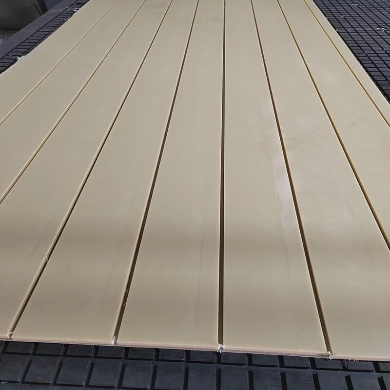 Tengchi Beige Nylon Plate