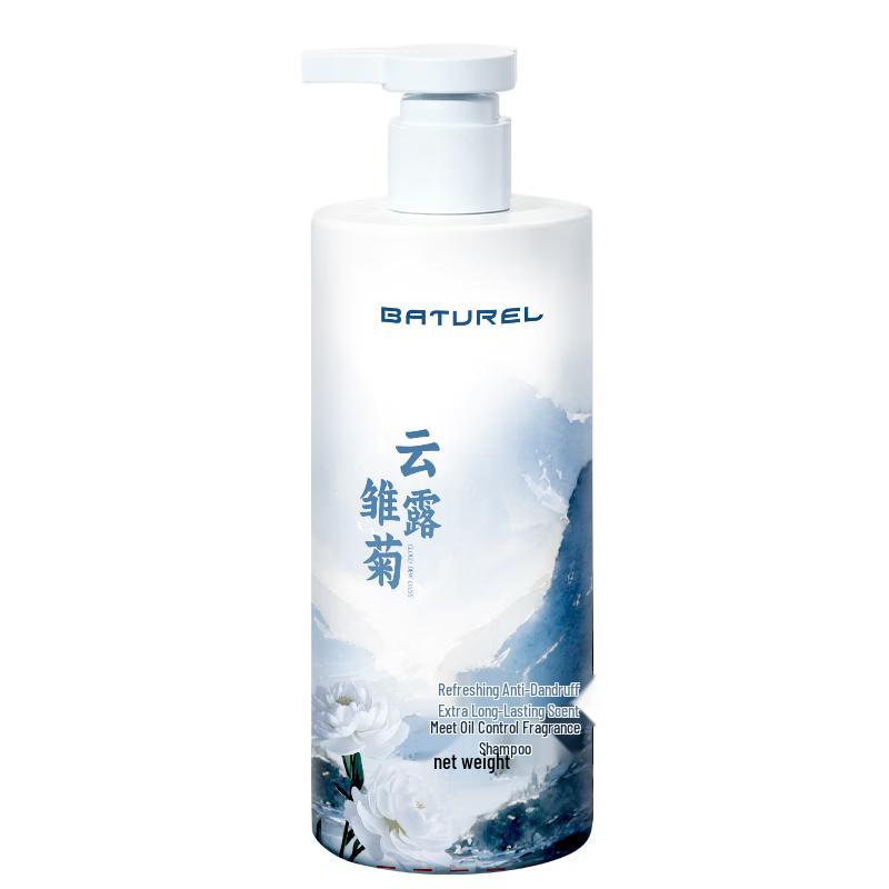 BATUREL Hair & Body Care Essentials