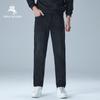 POLOMEISDO Men's Straight Fit Jeans