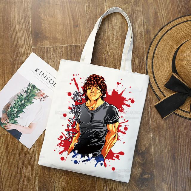 Yujiro Baki Hanma Canvas Shopping Shoulder Bag Eco Grappler Fighting Fighter Anime Handbag Tote Reusable Grocery Shopper Bags