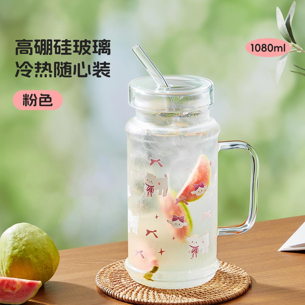 1080ml Große Kapazität Strohhalmbecher Glasbecher mit Deckel - Eiskaffeebecher, Wiederverwendbarer Trinkbecher für Kaffee, Tee, Eiskaffee Americano