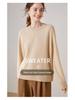 2024 Autumn/Winter Women's Round Neck Saddle Shoulder Cashmere Loose Slimming Knit Sweater