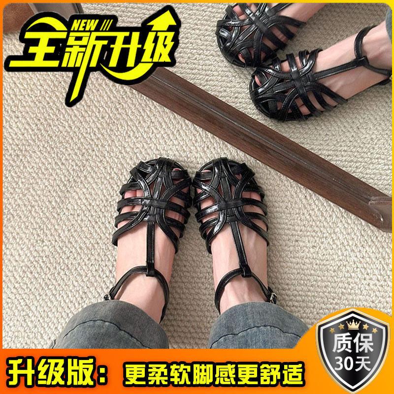 Woven flat-soled sandals women's summer retro outer wear hollowed-out baotou pig cage shoes one-button Roman shoes
