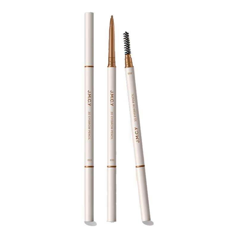 M'AYCREATE Waterproof Long-lasting Eyebrow Pencil