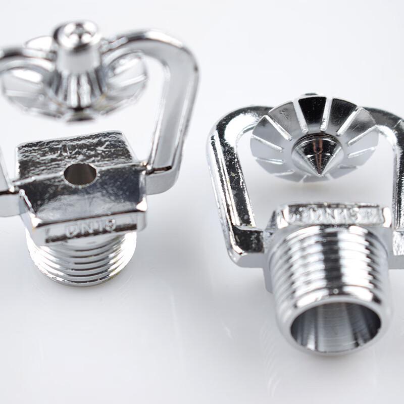 Miflame Firefighting Medium-Speed Impact Atomizing Nozzle