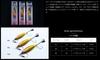 ZEAKE S Bit Blade UV Glow Appeal Color 30g ZEAKE