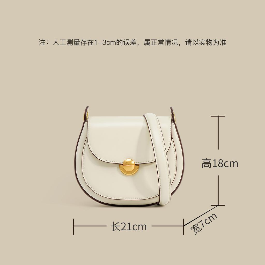 New French Cowhide Shoulder Bag 2025 Niche Design Commuter Light Luxury Small Square Bag Leather Portable Messenger Bag