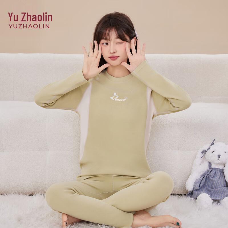 

YUZHAOLIN Подростковый Термокомплект нижнего белья и топ M