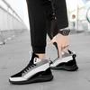 18-89 Men's Height-Boosting High-Top Sneakers - Platform & Lightweight for Autumn/Winter
