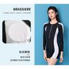 Swimsuit Women's One-piece Long-sleeved Sunscreen Conservative Belly-covering Slimming Swimming Pool Hot Sports