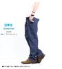 Edwin Summer Cool Loose Straight Denim Pants In Indigo Blue Men's