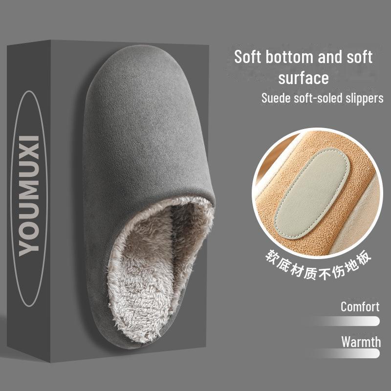 

Японські безшумні кімнатні бавовняні капці: Зимові нековзні м які підошви для чоловіків та жінок