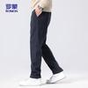 ROMON Men's Straight-Leg Warm Casual Pants