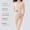 Odifen Women's Maternity Cashmere Silk Thermal Set