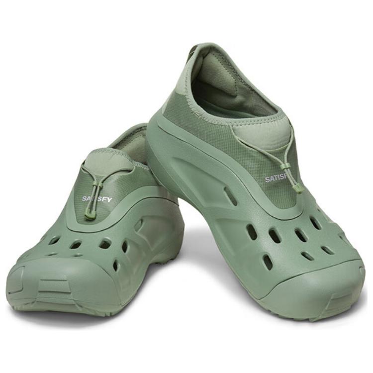 Crocs Quick Trail Low Satisfy Moss Women's Green