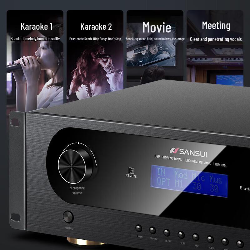 SANSUI PK09 Home KTV Sound System with 3TB Song Machine CN plug (adapter included)
