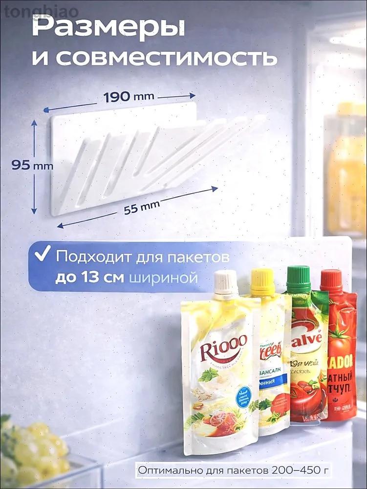Multipurpose Kitchen Shelf Storage Rack for Countertop, Cabinet and Pantry