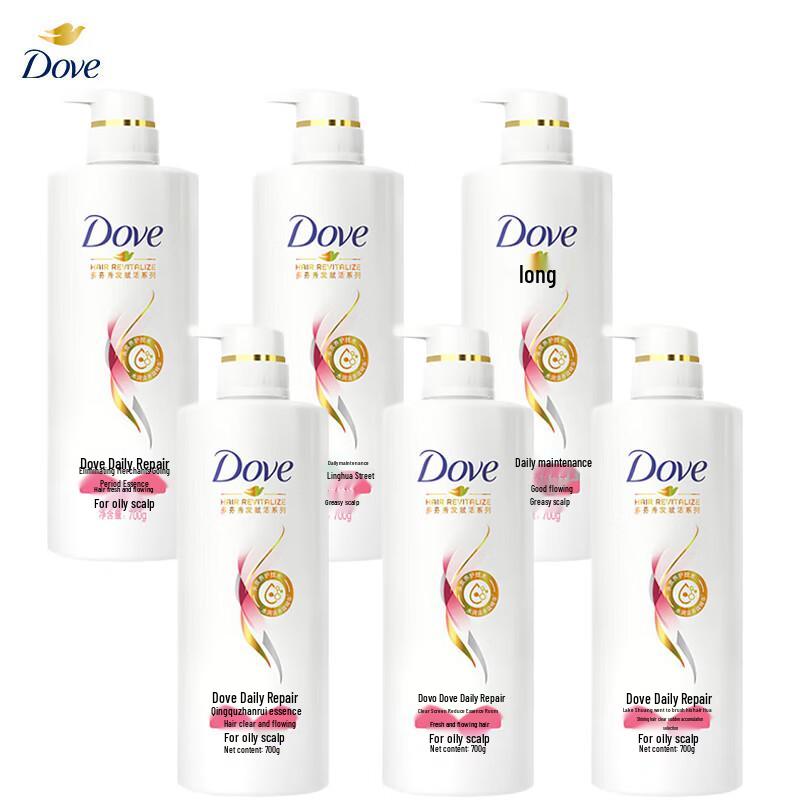 Dove Daily Repair Anti-Dandruff Hair Conditioner