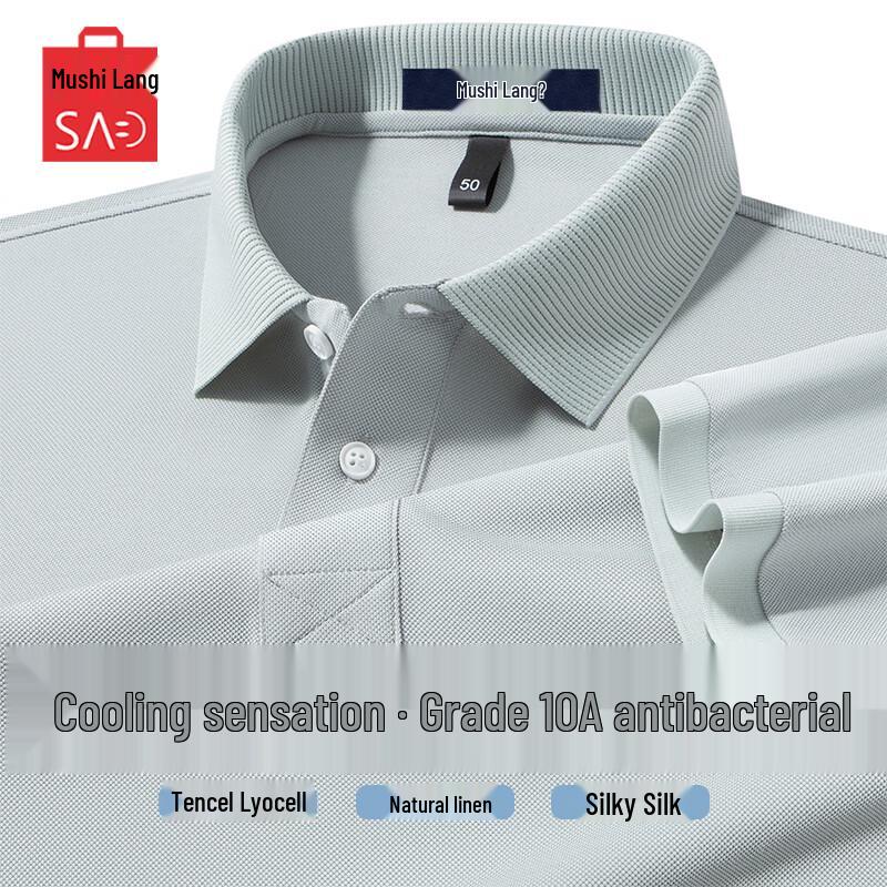 

MUSHILANG Men s Lyocell Linen Silk Blend Antibacterial Short Sleeve Polo Shirt 4XL