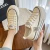 Platform Canvas Shoes 22 New Heightening Round Head Lace-up Low-top Student Sports