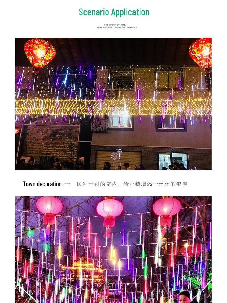 Waterproof Solar Meteor Shower String Lights for Outdoor Festival & Tree Decoration