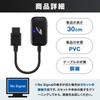 Eishin Super Nintendo HDMI Converter, N64, GameCube HDMI Output Cable
