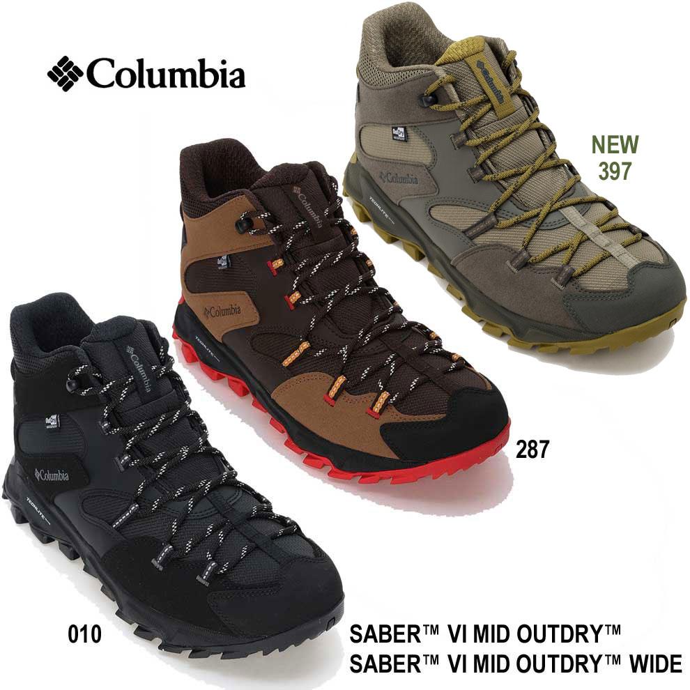 Wide type lightweight waterproof hiking Columbia SABER 6 MID OUTDRY ym8972 (regular width) also released simultaneously.