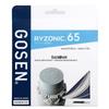 Brangdy Thunder 58 RYZONIC Badminton String