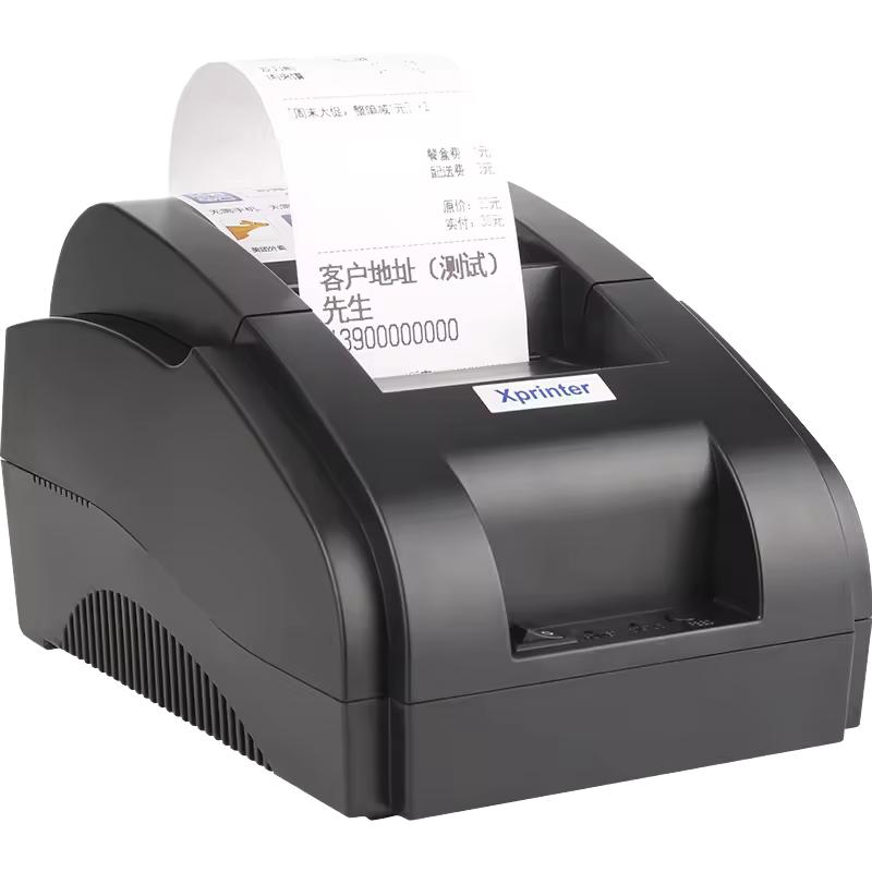 For 58mm 2-Inch Thermal Receipt Printer USB Interface POS/Bill/Ticket with ESC/POS SDK 203dpi in Stock XP-58IIH