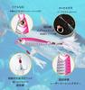 Koommon Metal Vibration Lure Sea Fishing Long Throw Hard Lure