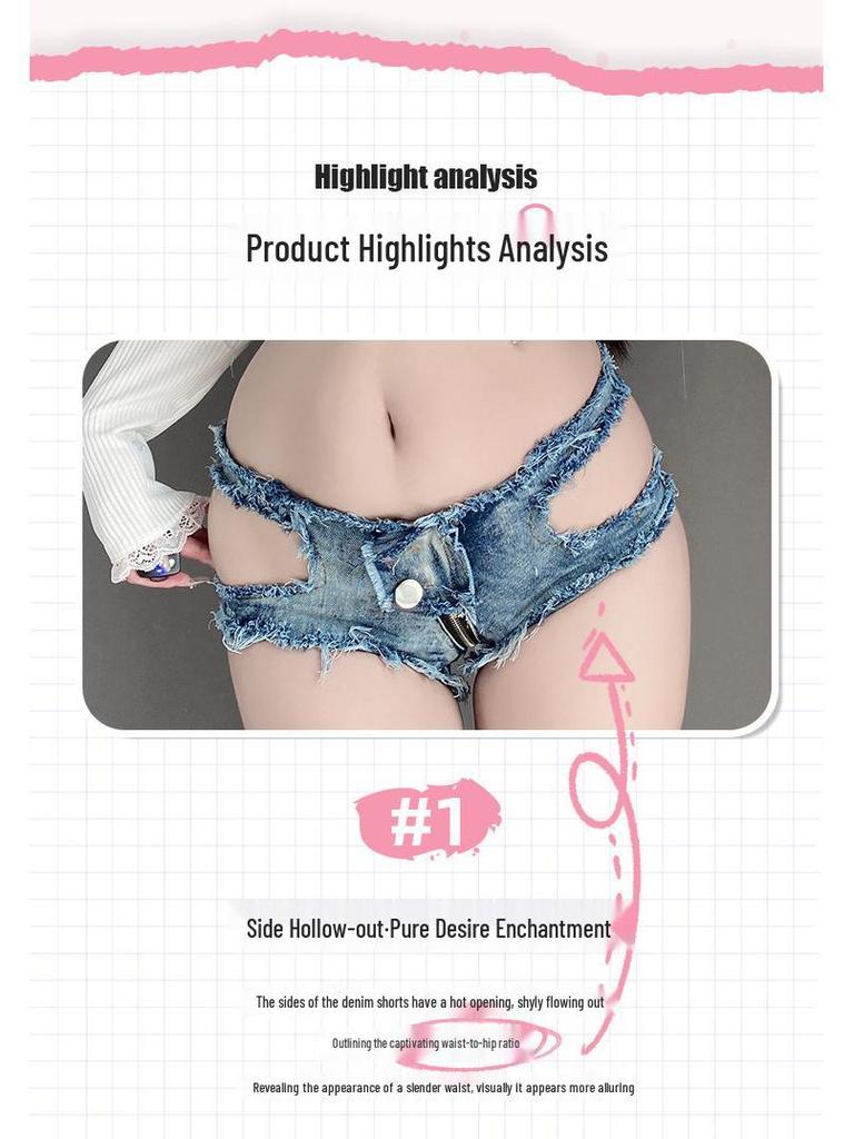 Women's Low Waist Crotchless Ripped Jeans Hot Pants Nightclub Lingerie, Polyester 8026