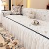 Chenier Skirt Sofa Cover, Universal In All Seasons, High-end Sofa Towel, Non-slip and Anti-cat Scratch Full Cover Sofa Cover
