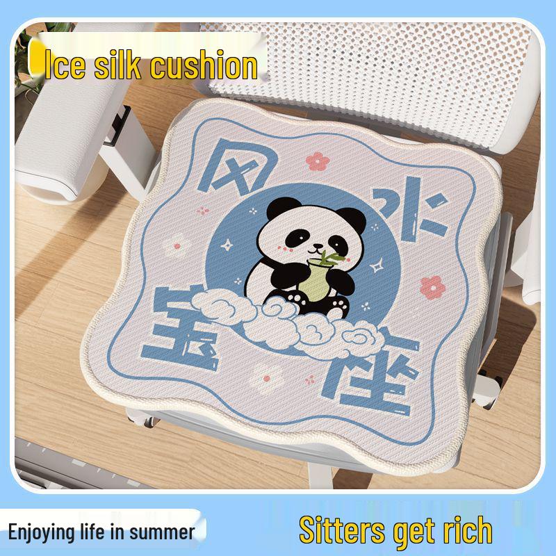 Cartoon Ice Silk Summer Cushion: Breathable Office Chair & Stool Rattan Mat